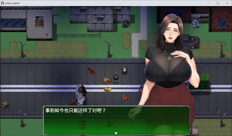 图片[3]-电脑版【日系 RPG 动态 NTR】破碎伊甸0.6.0.1 官中 步-大壮社区