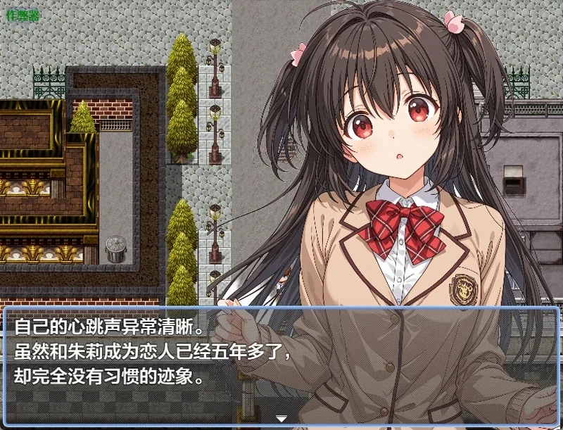 安卓+电脑【日系RPG/汉化】朱莉的淫乱堕落计划1.4 作弊 骑【3.51G】-大壮社区