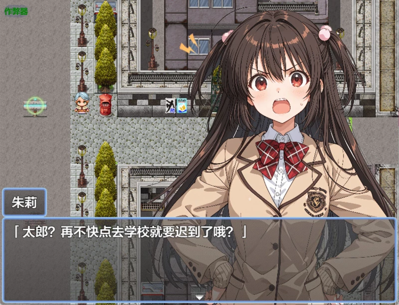 图片[9]-安卓+电脑【日系RPG/汉化】朱莉的淫乱堕落计划1.4 作弊 骑【3.51G】-大壮社区