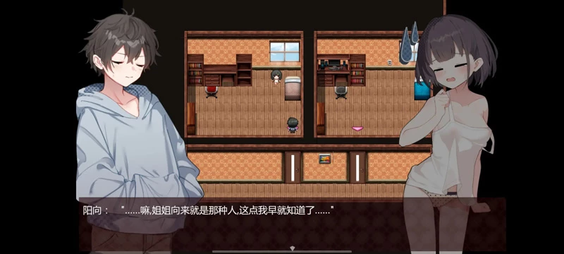 图片[4]-安卓+电脑【神作RPG异种奸/动态/CV】魔法少女泪甜v1.0 作弊 骑【1.35G】-大壮社区