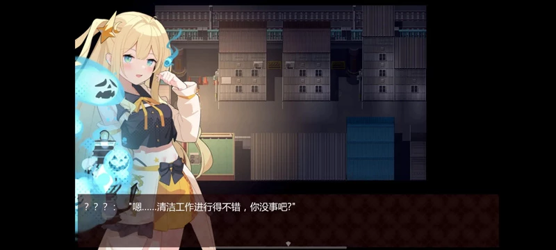 图片[7]-安卓+电脑【神作RPG异种奸/动态/CV】魔法少女泪甜v1.0 作弊 骑【1.35G】-大壮社区