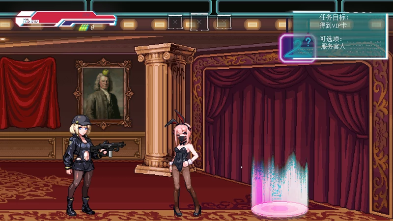 图片[4]-电脑版【精品像素ACT/动态】不死少女的赛博革命 STEAM官中 步【新作/1G】-大壮社区