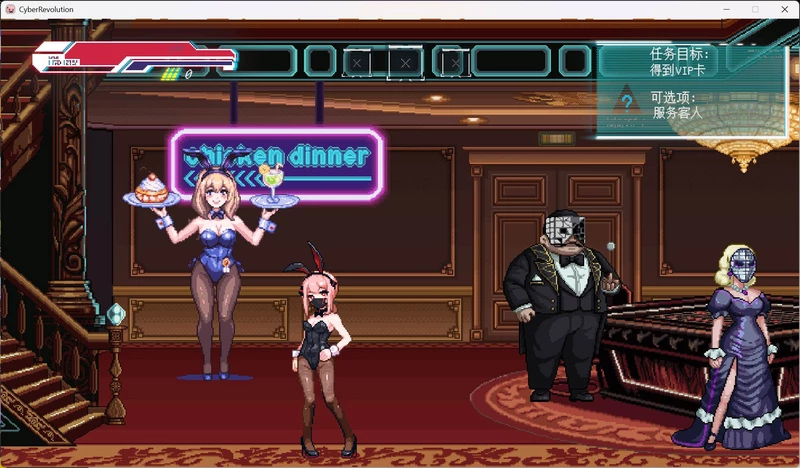 图片[2]-电脑版【精品像素ACT/动态】不死少女的赛博革命 STEAM官中 步【新作/1G】-大壮社区