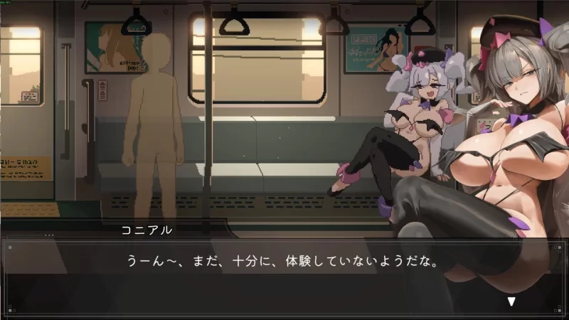 图片[5]-电脑版【爆款像素SLG/动态/全CV】45号电车 官中demo版 步【新作/580M】-大壮社区