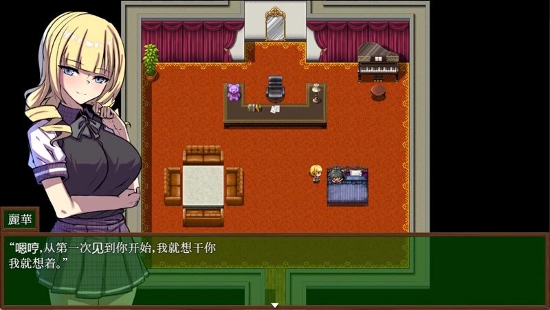 图片[4]-安卓+电脑【神作RPG动态CV】风纪委员长抚子 v1.0 作弊 骑【4.67G】-大壮社区