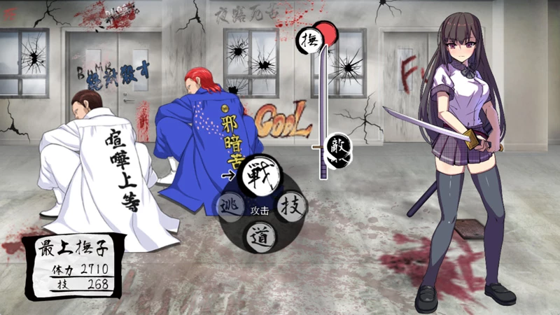 图片[3]-安卓+电脑【神作RPG动态CV】风纪委员长抚子 v1.0 作弊 骑【4.67G】-大壮社区