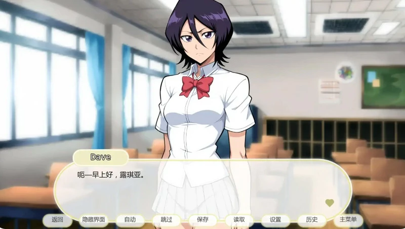 图片[3]-安卓+电脑【日系SLG/动态/同人】死神诱惑0.15 步【0.62G/更新】-大壮社区