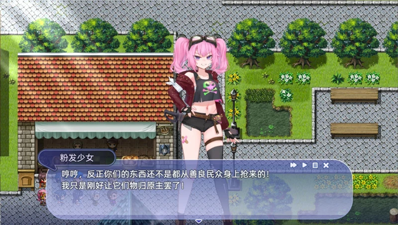 图片[3]-电脑版【日系RPG/动态/少女】希尔丝大冒险1.0.2 官中 步【1.75G】-大壮社区