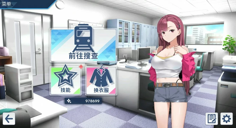 图片[7]-电脑版【日系SLG/动态/巨乳】列车安全搜查官梨奈V1.18 官中 骑【4G/更新】-大壮社区