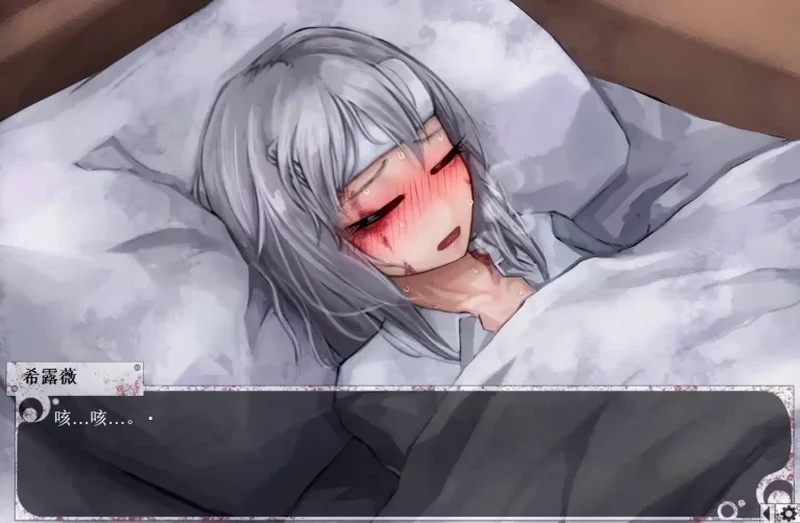 图片[2]-安卓+电脑【神作SLG调教】希尔薇的交配计划V8.0.3魔改MOD 步【3.1G】-大壮社区