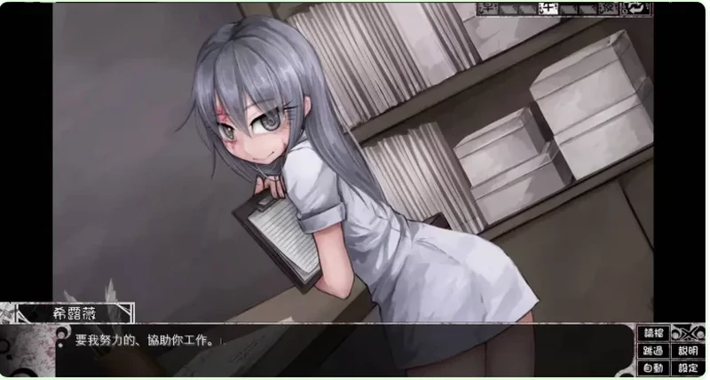 图片[3]-安卓+电脑【神作SLG调教】希尔薇的交配计划V8.0.3魔改MOD 步【3.1G】-大壮社区