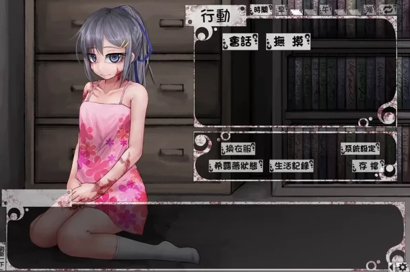 安卓+电脑【神作SLG调教】希尔薇的交配计划V8.0.3魔改MOD 步【3.1G】-大壮社区