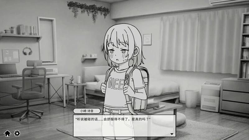 图片[2]-电脑版【日系SLG/动态/少女】与JC妹妹的性教育 官方中文版【PC/0.5G】-大壮社区