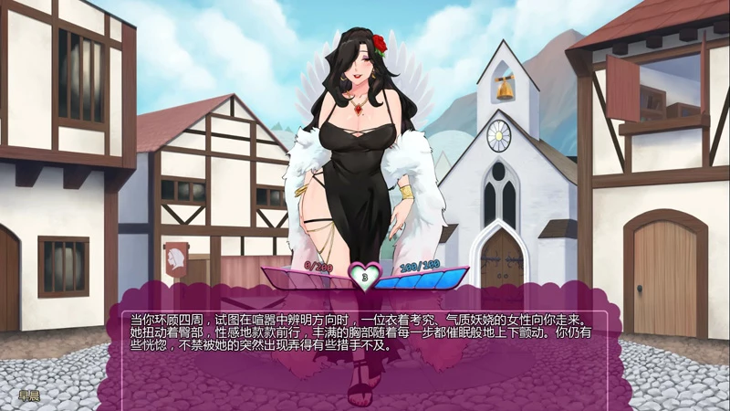 图片[4]-安卓+电脑【欧美SLG/汉化/冒险】怪物少女梦境v28 步【1.8G/更新】-大壮社区