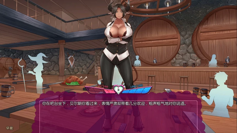 图片[2]-安卓+电脑【欧美SLG/汉化/冒险】怪物少女梦境v28 步【1.8G/更新】-大壮社区