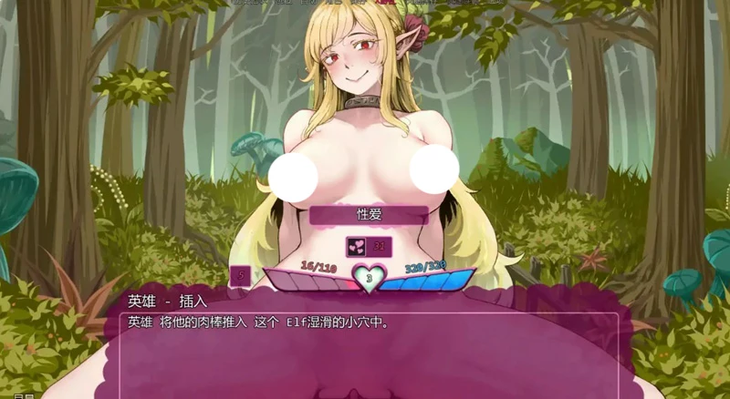 图片[3]-安卓+电脑【欧美SLG/汉化/冒险】怪物少女梦境v28 步【1.8G/更新】-大壮社区