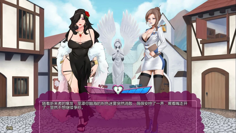安卓+电脑【欧美SLG/汉化/冒险】怪物少女梦境v28 步【1.8G/更新】-大壮社区