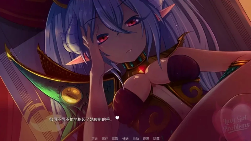 图片[1]-安卓+电脑【SLG/官中】露西惹了大麻烦 v1.5.8+DLC 官中 步【1.59G】-大壮社区