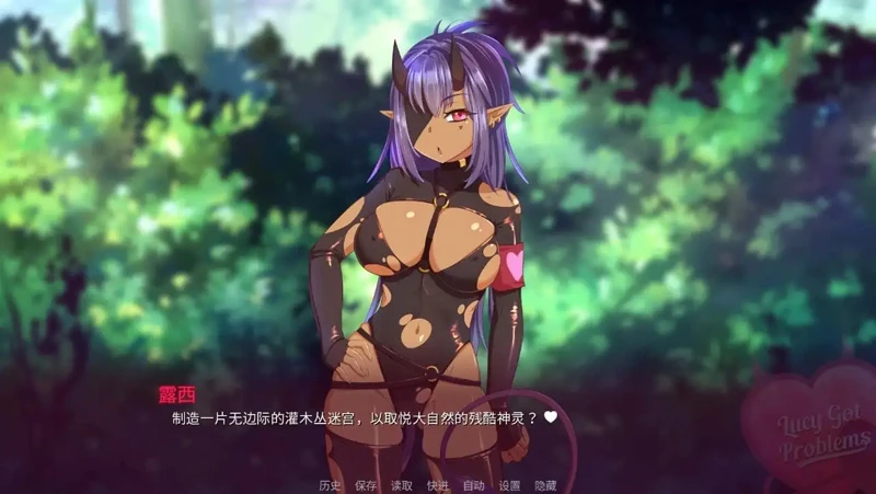 图片[6]-安卓+电脑【SLG/官中】露西惹了大麻烦 v1.5.8+DLC 官中 步【1.59G】-大壮社区