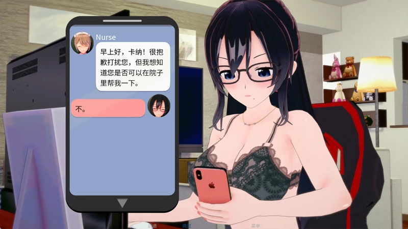 安卓版【SLG/汉化】加奈老师v0.5.1.2【2.93G】-大壮社区