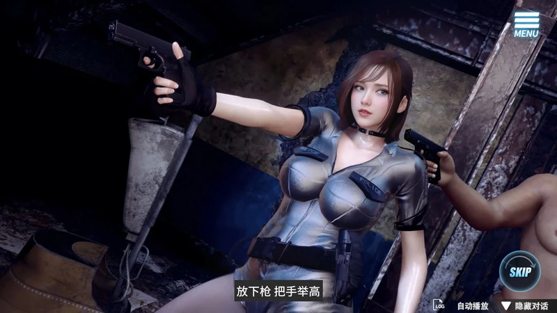 图片[2]-电脑版【亚洲SLG/动态/NTR】调教女警 – 无尽堕落的深渊 官中 步【8.9G】-大壮社区