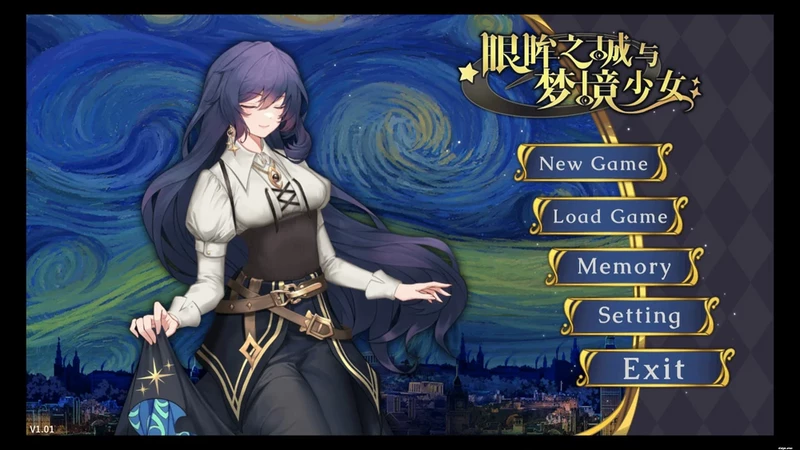 电脑版【SLG动态】眼眸之城与梦境少女v1.01 全CG 官中 步【401M】-大壮社区