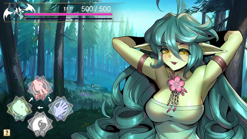 图片[9]-电脑版【SLG中文国语CV全动态】异世界猜拳勇士-Bui12376602-STEAM官中+DLC 步【341M】-大壮社区