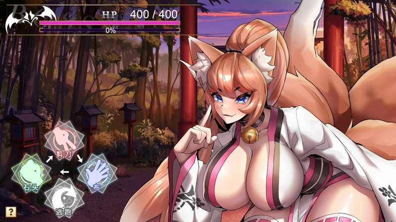 图片[11]-电脑版【SLG中文国语CV全动态】异世界猜拳勇士-Bui12376602-STEAM官中+DLC 步【341M】-大壮社区