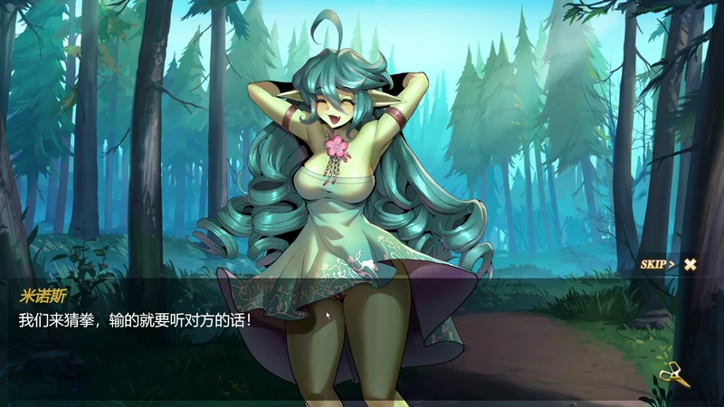 图片[18]-电脑版【SLG中文国语CV全动态】异世界猜拳勇士-Bui12376602-STEAM官中+DLC 步【341M】-大壮社区