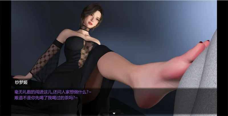 电脑版【亚洲RPG/动态/足控】维洛利亚的低语2.0 官中 【PC/1.5G】-大壮社区