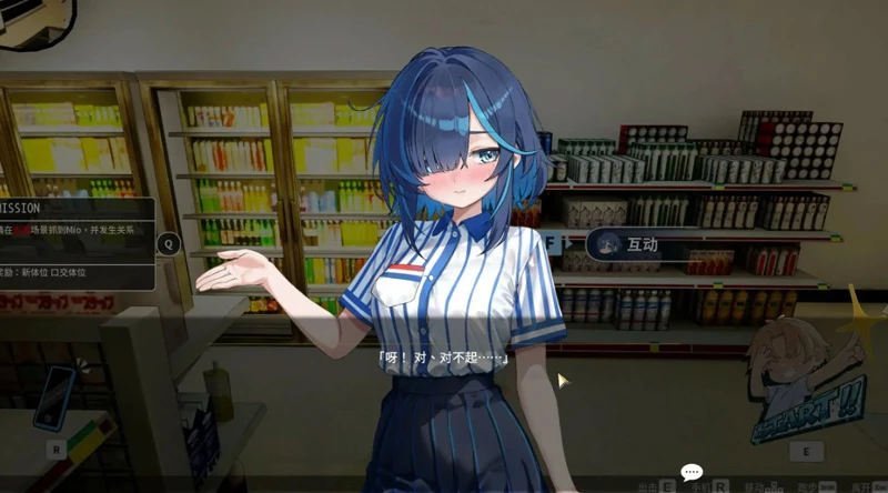 图片[2]-电脑版【3D跟踪SLG动态】性爱调教师：闷骚少女的秘密性癖V20260618 官中 步【4.2G/更新】-大壮社区