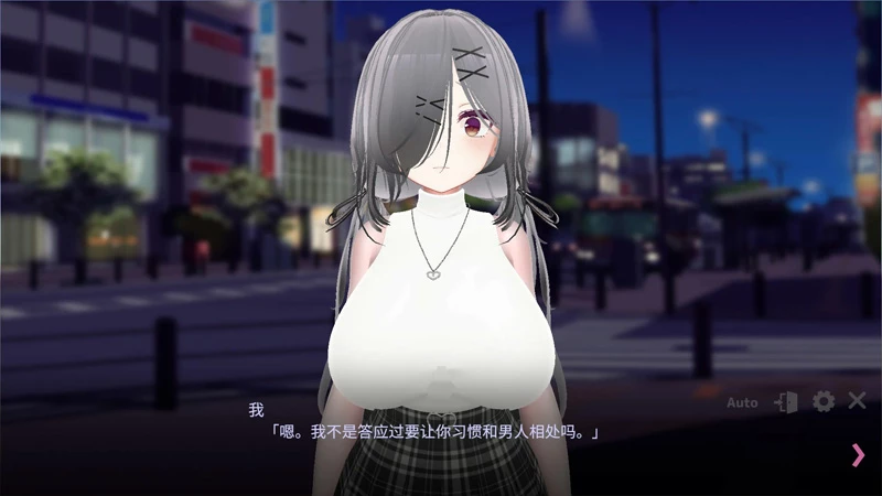 图片[2]-电脑版【3D日系SLG/动态/巨乳】跟我开房！不然我曝光你小号！V1.10 官中 骑【1.7G】-大壮社区