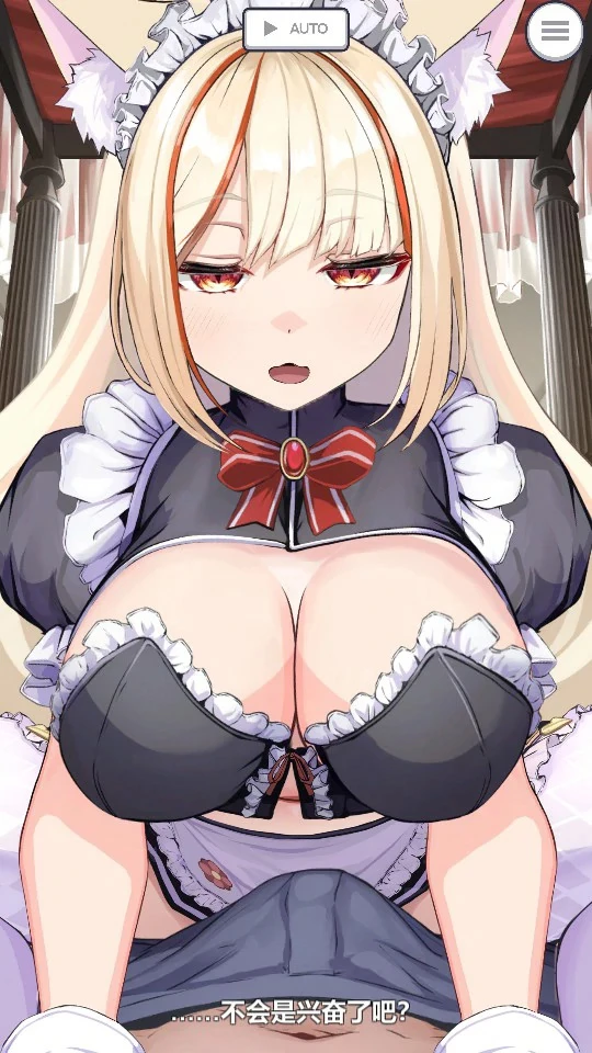 图片[2]-电脑版【日系SLG/动态/猫娘】发情的小母猫 ～抑郁女仆的无力服侍 给她闻木天蓼强制发情1.1 官中 骑【2.5G】-大壮社区