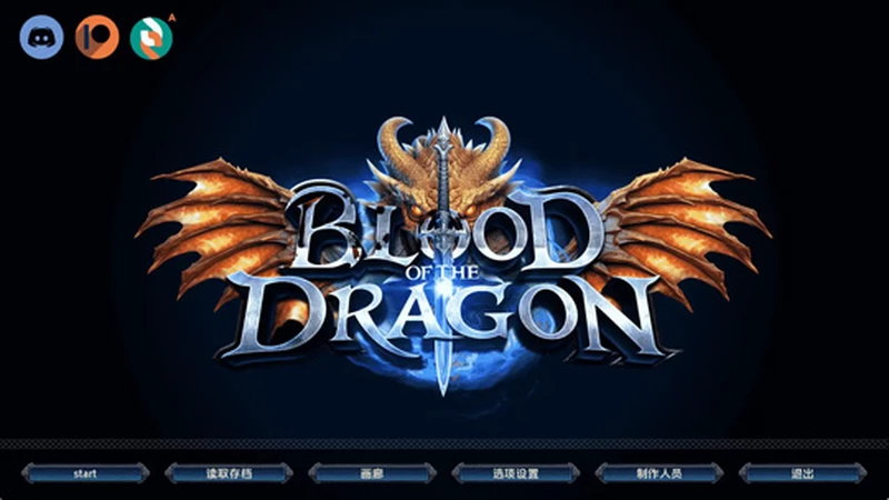 图片[4]-安卓+电脑【欧美SLG/动态/多重模组】龙之血0.4.2 步【3G/更新】-大壮社区