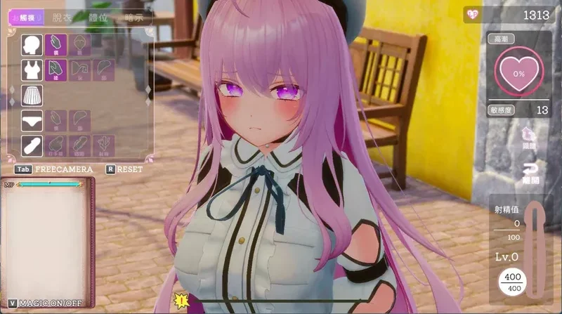 电脑版【3D互动SLG全动态全CV】异世界树的巫女～用魔法触摸尽情做色色的事 官中+DLC 步-大壮社区