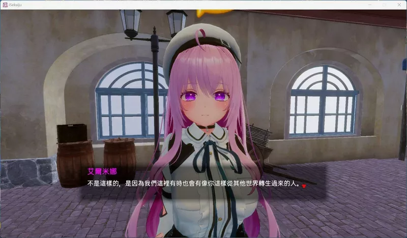 图片[6]-电脑版【3D互动SLG全动态全CV】异世界树的巫女～用魔法触摸尽情做色色的事 官中+DLC 步-大壮社区