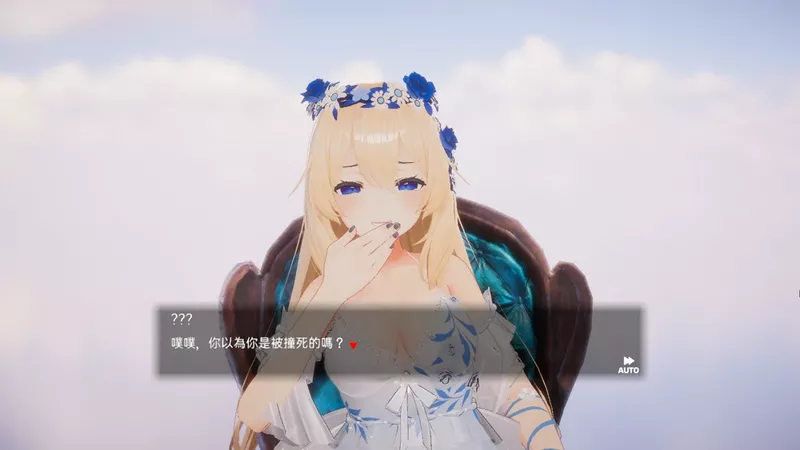 图片[8]-电脑版【3D互动SLG全动态全CV】异世界树的巫女～用魔法触摸尽情做色色的事 官中+DLC 步-大壮社区