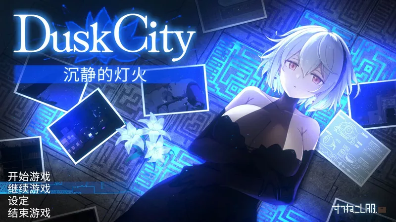 图片[1]-电脑版【神作ACT动态/像素】群青的魔女 +DLC 沉静的灯火 步-大壮社区