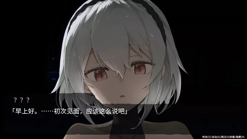 图片[2]-电脑版【神作ACT动态/像素】群青的魔女 +DLC 沉静的灯火 步-大壮社区