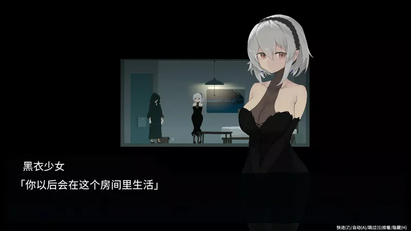 图片[3]-电脑版【神作ACT动态/像素】群青的魔女 +DLC 沉静的灯火 步-大壮社区