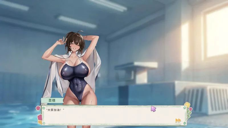 图片[3]-电脑版【日系SLG/动态/CV三消】契约女友的淫爱体验III 官中 步【3.6G】-大壮社区